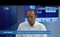 «ΦΟΥΡΤΟΥΝΑΤΣΗΔΕΣ ΚΑΙ ΒΡΟΝΤΑΤΣΗΔΕΣ ΟΙ ΑΙΩΝΙΟΙ!» *ΒΙΝΤΕΟ*