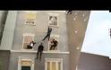 Το σπίτι του Spiderman… υπάρχει και βρίσκεται στο Λονδίνο!