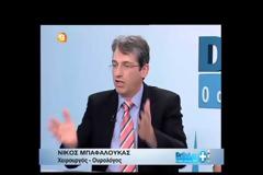 Υγεία: Πως δημιουργείται η πέτρα στα νεφρά; Τι πρέπει να κάνουμε;