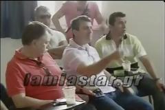 Ευρεία σύσκεψη στη Φωκίδα για τους δραπέτες κακοποιούς