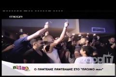 Ο Παντελίδης μιλάει για τον Νότη Σφακιανάκη και τον Αντώνη Ρέμο! “Είμαι Χριστιανός…”