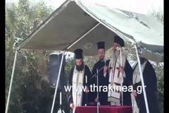 Βίντεο: Μία μεγάλη Ελληνική Σημαία στα Ελληνοτουρκικά σύνορα