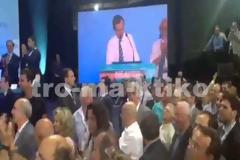 Απίστευτη αποθέωση Σαμαρά από Υπουργούς και κοινό - Δείτε το βίντεο...