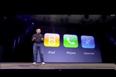 Το iPhone σβήνει τα 6 κεράκια του