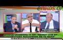 BINTEO-Πάγκαλος: Οι βλαχαδεροί διαμαρτύρονται για την ΕΡΤ