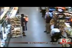 Πήρε όμηρο 2χρονο κοριτσάκι κι απειλούσε να του κόψει το λαιμό! (VIDEO)