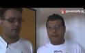 Γρεβενά – Αυλαία για το 24ο Πανελλήνιο Πρωτάθλημα Κορασίδων [video]