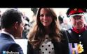 Σε κακή κατάσταση λίγο πριν γεννήσει η Kate Middleton