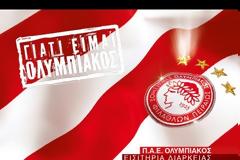 ΔΙΑΡΚΕΙΑΣ ΜΕ ΠΡΟΝΟΜΙΑ ΓΙΑΤΙ... «ΕΙΜΑΙ ΟΛΥΜΠΙΑΚΟΣ»! *ΒΙΝΤΕΟ*