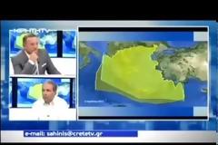 Ν. Λυγερός - Σύζευξη ΑΟΖ Ελλάδας - Μάλτας
