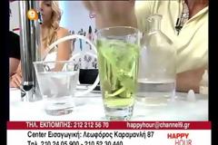 Εντυπωσιακό φινάλε για το Happy Hour με το Δημήτρη Μάρκο! (Φωτό - βίντεο)