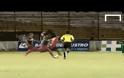 Golazo με τα όλα του! [Video]