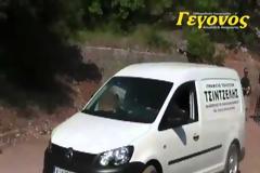 Aιτωλ/νία: Το σημείο της συμπλοκής με τους Αλβανούς κακοποιούς - Αστυνομικός έπεσε σε χαράδρα και τραυματίστηκε