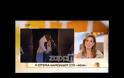 Tι απαντά η Ευγενία Μανωλίδου στον Κραουνάκη