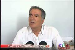 Δέν είναι θέμα προσώπων η πολιτική στην Υγεία. Η τρόϊκα επιβάλλει και κυβερνά