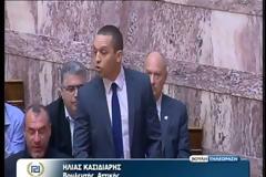 ΝΔ: “Κανένα όφελος από τον TAP. Ο Θεός ξέρει πότε θα βγάλουμε το ελληνικό φυσικό αέριο” [video]