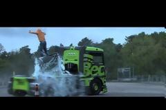 Ένα τέρας κάνει drifting [Video]