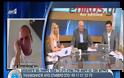 Βαρουφάκης: Ο Σόιμπλε μας ερωτεύτηκε λόγω των εκλογών