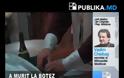 Μωρό πνίγηκε στην κολυμπήθρα - Ευθύνεται ο ιερέας
