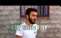 ΒΙΝΤΕΟ: 