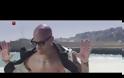 Μηδενιστής feat. Tamta «Σ’ αγαπάω» [Video]