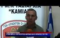 Βίντεο από την επίσκεψη Δαβάκη στον Έβρο