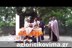 Η εορτή της Αγίας Κυριακής στη Μηλιά Αλμωπίας