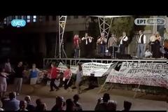 Ηπειρώτικη παραδοσιακή βραδυά συμπαράστασης της Πανηπειρωτικής Συνομοσπονδίας Ελλάδος στους εργαζόμενους της ΕΡΤ [video]