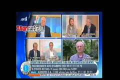 Χρυσή Αυγή: Στο πλευρό της Δημοτικής Αστυνομίας