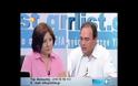 Yγεία: Δείτε αναλυτικά πως παρουσιάστηκε το ηλεκτρονικό τσιγάρο μέσα από την τηλεοπτική εκπομπή DrList.gr στο Channel 9