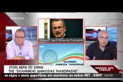 Πρέπει να εφαρμόσουμε τη δικαστική απόφαση