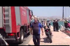 Και πού να σφίξουν οι ζέστες [video]