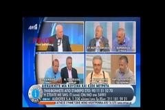 ΠΡΟΕΔΡΟΣ ΟΛΜΕ: «ΣΧΕΔΙΑΖΟΥΝ ΣΑΝ ΚΥΝΗΓΟΙ ΚΕΦΑΛΩΝ »