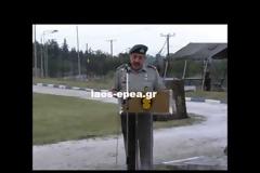 Αντγος Βερίγος: ΄Ο Στρατηγός Ευάγγελος Φλωράκης ήταν ένα τεράστιο ταμείο σοφίας, απλής και πρακτικής σκέψης' (Βίντεο)