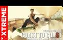 Επιδείξεις από τους... μάγκες του skateboarding!
