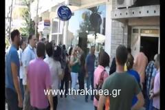 Στα γραφεία Γεροντόπουλου και Ντόλιου οι εργαζόμενοι του δήμου Ορεστιάδας
