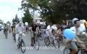 Ορεστιάδα: Ποδηλατοπορεία για την ΕΡΑ
