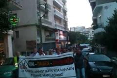 Kινητοποιήσεις δημοτικής αστυ﻿νομίας Κοζάνης - Δυτικής Μ﻿ακεδονίας [video]