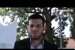 Τιμή και Μνήμη στους Φονευθέντες υπό των Γερμανών [video]