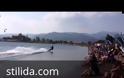Φωτογραφίες & βίντεο από τη 2η μέρα του Raches Kitesurf & Windsurf Festival 2013