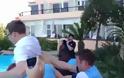 Τα κέφια έφεραν και την βουτιά [Video]