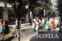 Πύργος: Πορείες διαμαρτυρίας ενάντια στο Πολυνομοσχέδιο