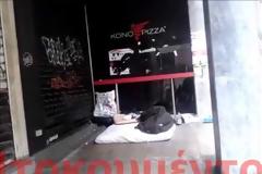 Άνθρωποι στην Ελλάδα του 2013 Ένα συγκλονιστικό ντοκιμαντέρ που πρέπει όλοι να δουν. Δείξτε το στον Έλληνα Πρωθυπουργό!