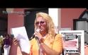 Φωτό και video από τις απεργιακές συγκεντρώσεις σήμερα στην Πρέβεζα