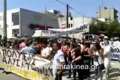 Βίντεο από την πορεία κατά του πολυνομοσχεδίου στην Ορεστιάδα