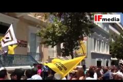 Ρόδος: Είπαν τον Εθνικό Ύμνο έξω από το Γερμανικό Προξενείο