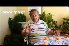 Ένα άγνωστο μπλόκο τα χρόνια της κατοχής! [video]