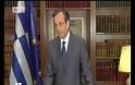 Σαμαράς: «Γaμώ το κεφάλι μου μaλάκα…!» [video]