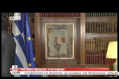 Tο σαρδάμ του Αντώνη Σαμαρά και το ανθρώπινο ξέσπασμά του - “Γαμ... το κεφάλι μου, μαλ...” - Δείτε το video