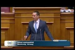 Χρυσή Αυγή: Συνωμοσία σιωπής για το αφορολόγητο των βουλευτών [video]